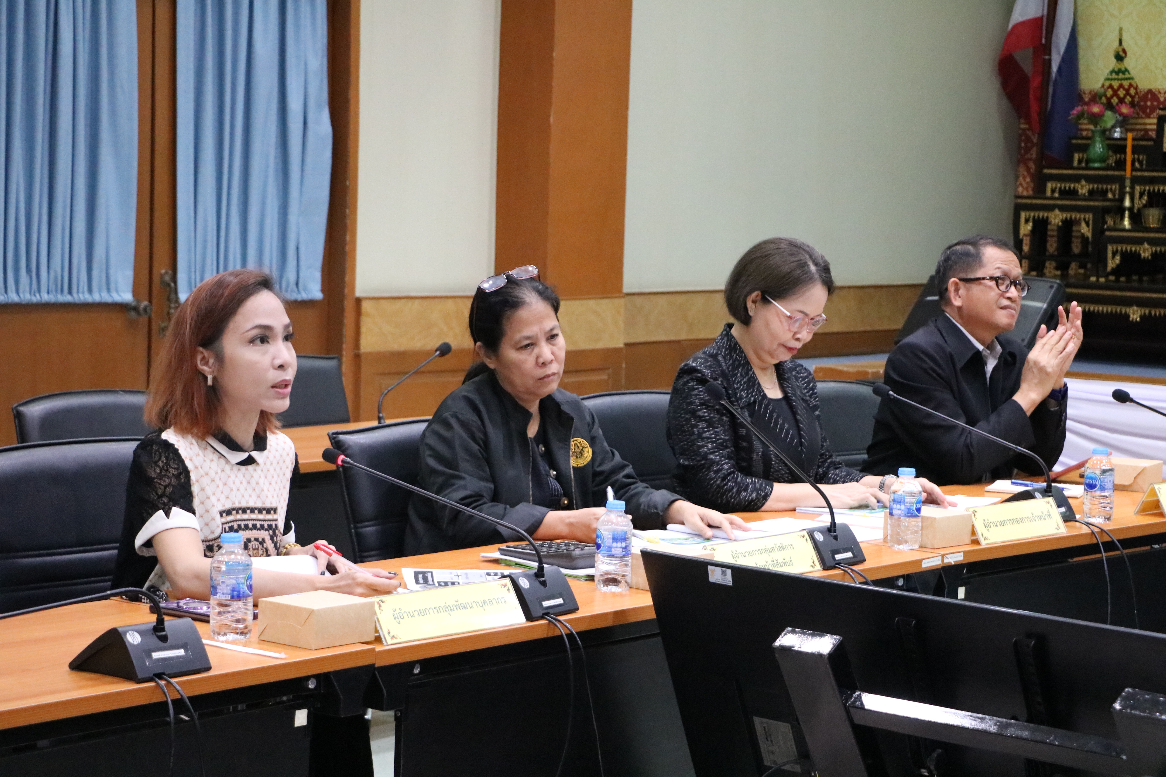 title - ส.ป.ก. ประชุมคณะกรรมการดำเนินการจัดพิธีประกาศเกียรติคุณผู้เกษียณอายุราชการ สำนักงานการปฏิรูปที่ดินเพื่อเกษตรกรรม ประจำปีงบประมาณ พ.ศ. 2569 ครั้งที่ 2/2569